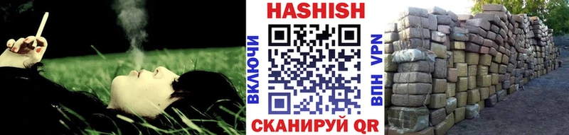 Как найти наркотики Киселёвск Alpha PVP Псилоцибиновые грибы COCAIN Гашиш