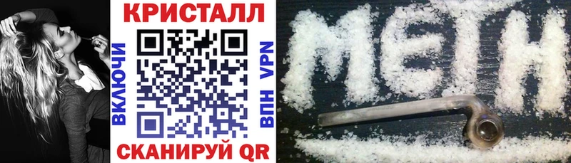блэк спрут сайт  Киселёвск  Amphetamine 98% 