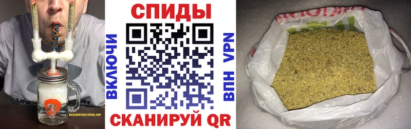 Бутират Butirat Киселёвск