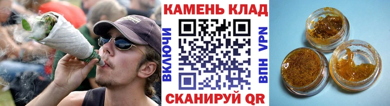omg рабочий сайт  Киселёвск  ГАШИШ 40% ТГК 