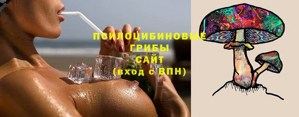 мефедрон мука Бронницы