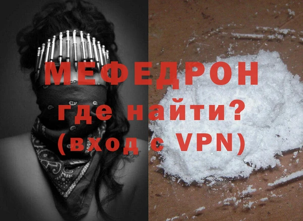 ПСИЛОЦИБИНОВЫЕ ГРИБЫ Россошь