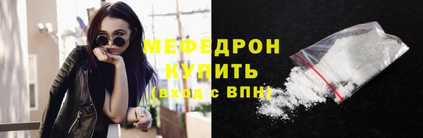 Альфа ПВП Бугульма