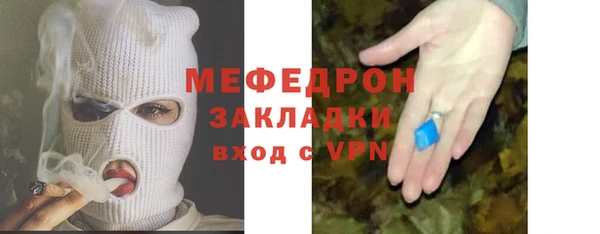 MDMA Premium VHQ Верея