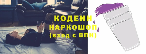 прущая мука Ростов