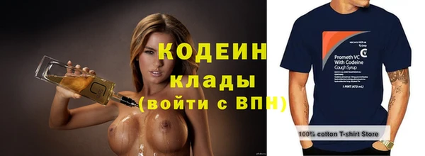 Альфа ПВП Бугульма