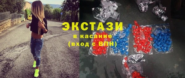 Альфа ПВП Бугульма