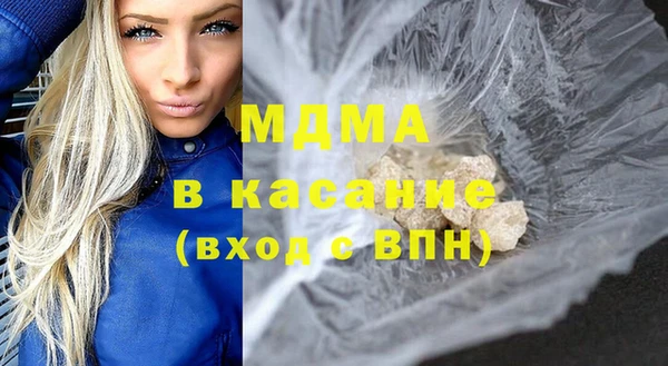 Альфа ПВП Бугульма