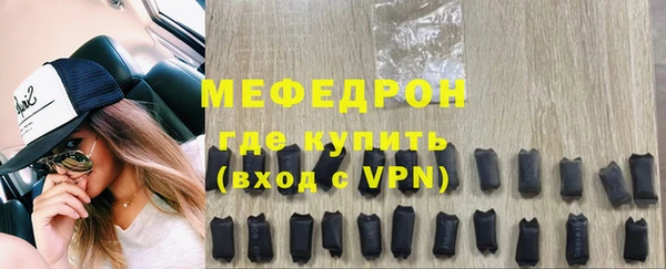 Альфа ПВП Бугульма