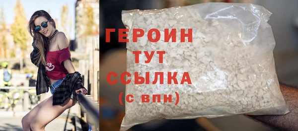 Альфа ПВП Бугульма