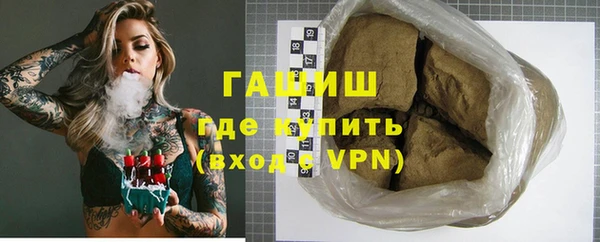 прущая мука Ростов