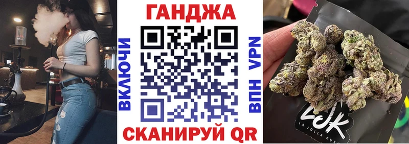 где можно купить   Киселёвск  площадка состав  Бошки марихуана семена 